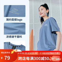 斯凯奇(Skechers)雪糕T恤Skechers情侣款T恤简约透气针织百搭体恤运动短袖T恤上衣 L223U046-01P1 波子汽水 S