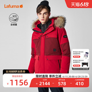 Lafuma 乐飞叶 户外鹅绒工装派克蓄热防泼水男羽绒服LMJU0DH60