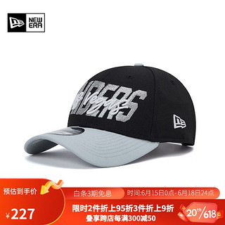 NEW ERA 纽亦华 棒球帽新款NFL橄榄球联盟休闲可调节弯檐帽 60232592-灰色 OSFM