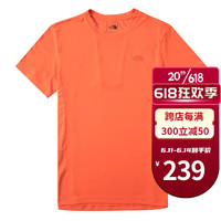 The North Face北面T恤男装23夏新款户外运动服吸湿排汗速干衣快干圆领休闲短袖 LV3/橘色 XL