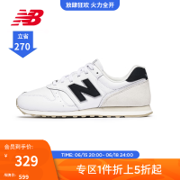 new balance NB官方男鞋女鞋373系列复古百搭舒适休闲运动鞋小白鞋 白色PA2 ML373PA2 38.5(脚长24cm)