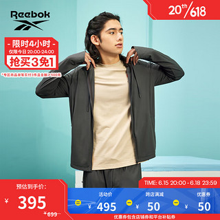 Reebok 锐步 官方防晒衣男23春夏新款针织拉链连帽外套夹克户外23RCS107M 23RCS107MGH1 A/XL