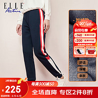 ELLE Active 加绒加厚保暖运动裤女装秋冬时尚侧边撞色拼接显瘦束脚长裤女 深蓝 L