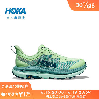 HOKA ONE ONE 男女款飞速马法特4越野跑鞋Mafate Speed 4减震回弹透气 青柠色/海雾蓝-女 38/235mm