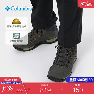 哥伦比亚 男子徒步鞋 BM4487-339 灰黑 40
