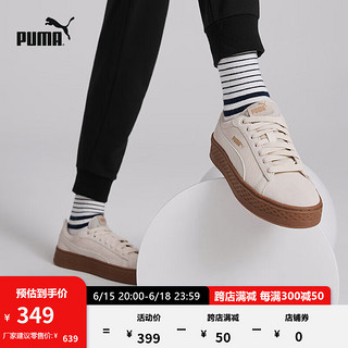 PUMA 彪马 女子复古厚底休闲鞋 366488