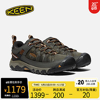 KEEN 官方  TARGHEE III WP户外徒步登山鞋男防滑耐磨透气 深橄榄色-1017784 42男