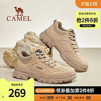 CAMEL 骆驼 男鞋2023夏季新款户外运动休闲鞋英伦风厚底复古工装鞋男低帮