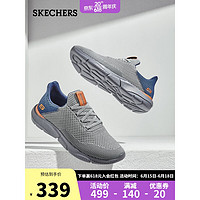 SKECHERS 斯凯奇 跑步鞋子男士一脚蹬懒人软底网布透气运动休闲鞋65867