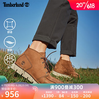 Timberland Westmore 男子徒步靴 A41Z1 棕色 41.5