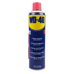 WD-40 商用除锈多用途金属合页清洗润滑油门锁WD40防锈螺丝松动 电器配件 WD-40除锈润滑油 500ML装