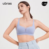 Ubras 法式方领镂空无痕女士内衣文胸罩无钢圈2023新款背心式轻薄