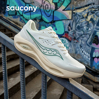 saucony 索康尼 火鸟PHOENIX LS跑鞋男透气减震支撑跑步鞋运动鞋米绿42