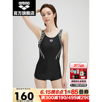 阿瑞娜（arena）2023新款女士连体平角泳衣 温泉游泳衣遮肚显瘦泳装 黑色(BKWT) XL(170/90)