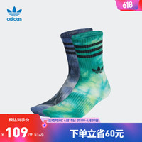 adidas阿迪达斯官方三叶草男女运动袜子IC7490 半荧光绿/黑色 S