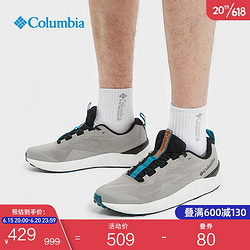 Columbia 哥伦比亚 科技徒步系列 Facet 15 男子登山鞋 BM0131-247 卡其色 43
