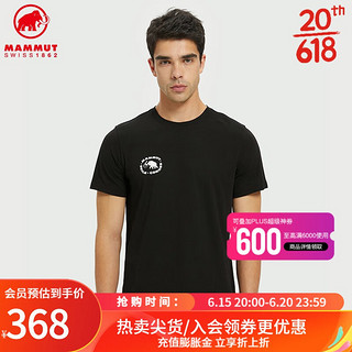 MAMMUT 猛犸象 春夏新品Seile 男士运动户外原生棉圆领短袖T恤上衣 黑色 M