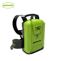 greenworks 格力博 40V26AH大容量背包电池割灌机绿篱机通用