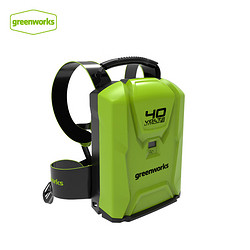 greenworks 格力博 40V26AH大容量背包电池割灌机绿篱机通用