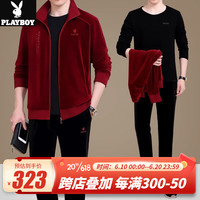 花花公子(PLAYBOY OUTDOOR)中年男士春季运动服套装宽松大码卫衣中老年男装开衫爸爸装三件套 OZGS-8136 红色 XL(建议120-140斤左右)