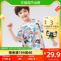 汪汪队男童T恤夏季宝宝休闲运动短袖儿童透气凉爽T恤潮酷