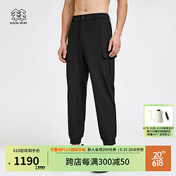 KOLON SPORT 可隆长裤 男子冬季户外休闲运动工装束腿裤 LHLP2WTK77-BL 黑 175/L