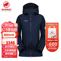 MAMMUT 猛犸象 Ayako女士登山硬壳防风双层夹克外套户外抗水保暖冲锋衣 深蓝5899 S