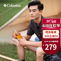 哥伦比亚 POLO衫男士2023春夏季新款户外运动休闲时尚翻领短袖上衣AE3119 AE3119011 M