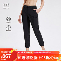 KOLON SPORT KOLONSPORT可隆户外休闲裤女款防泼水运动长裤露营工装裤子潮 黑色BL 170/L