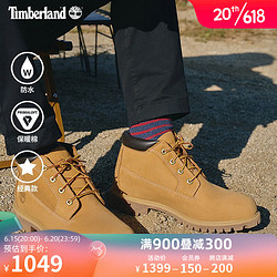 Timberland 添柏岚 A1VZ8 男士中帮鞋 23061 小麦色 41