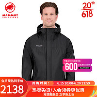 MAMMUT 猛犸象 新款Microlayer 男士防风硬壳夹克冲锋衣 黑色 L