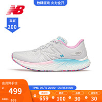 NEW BALANCE NB官方23新款男鞋女鞋EVOZ舒适缓震专业透气跑步鞋 浅灰色 女款 WEVOZMG3 标准鞋楦B 44.5(脚长28.5cm)