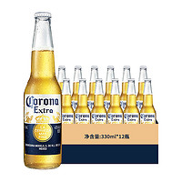 Corona 科罗娜 啤酒墨西哥风味330ml*12瓶