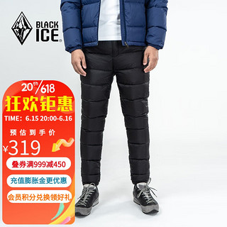 BLACKICE 黑冰 中性户外羽绒裤 F8155 黑色 M