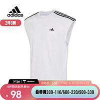 adidas 阿迪达斯 男子ALL WORLD TANK薄背心 IC2468 M