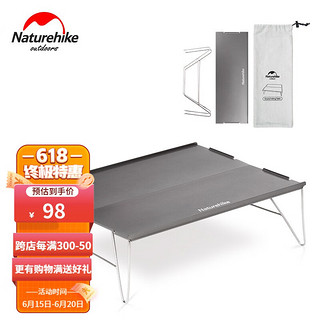 Naturehike 便捷式铝合金折叠桌 NH17Z001-L