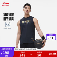 李宁 LI-NING排湿速干吉米巴特勒背心男子23新款专业篮球系列运动上衣AVST037 黑色金色印花-12 M