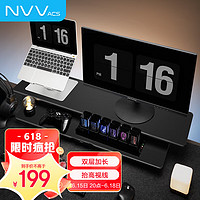 NVV NP-8D 笔记本配件 收纳架置物架 木纹灰