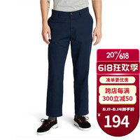 Timberland添柏岚男裤轻量户外运动舒适透气宽松直筒休闲长裤子A22R1 A22R1433深宝蓝色 36/180-92A