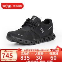 昂跑（On）Cloud 5 新一代轻量透气舒适女款运动鞋 全黑 6