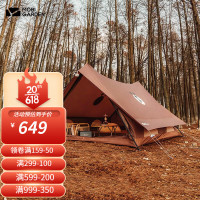 牧高笛 MOBIGARDEN)Line Friends合作款 户外露营屋脊帐篷纪元150 布朗熊棕