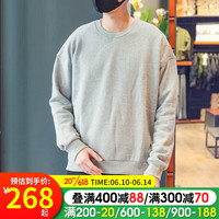 阿迪达斯 (adidas)卫衣男装春秋季时尚加绒保暖运动健身训练外套圆领套头衫IA9365 IA9365灰色 L