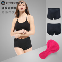 BIKEBROSBIKEBROS骑行内裤短裤骑行服硅胶坐垫透气速干山地车女款黑色L
