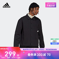 adidas阿迪达斯官方男装运动休闲健身夹克外套HN1949 黑色 黑色 A/2XL