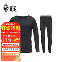 BLACKICE 黑冰 男子功能内衣套装 OMQ529802M 黑色 XL