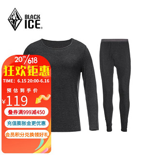 BLACKICE 黑冰 男子功能内衣套装 OMQ529802M 黑色 XL