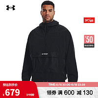 安德玛（UNDERARMOUR）春夏RUSH男子梭织1/2拉链连帽训练运动卫衣1377183 黑色001 XL