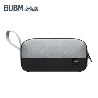 BUBM 必优美 Switch收纳包保护套游戏机主机配件盒防水整理袋便携游戏外设包耳机布袋文具笔袋-黑色