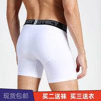 GUIJIAOER 贵娇儿 贵娇儿（GUIJIAOER）