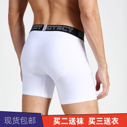 GUIJIAOER 贵娇儿 贵娇儿（GUIJIAOER）